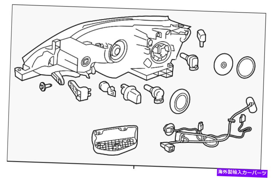 USヘッドライト 本物の日産複合アセンブリ26060-3YU0A Genuine Nissan Composite Assembly 26060-3YU0A【並行輸入品】