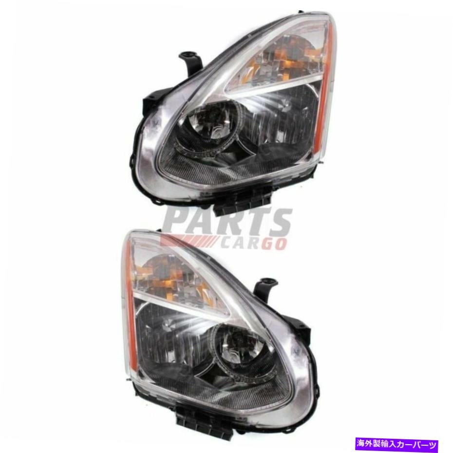 USヘッドライト 新しいヘッドランプアセンブリ左右フィット2008日産ローグ26060JM00A 26010JM00A NEW HEAD LAMP ASSEMBLY LEFT & RIGHT FITS 2008 NISSAN ROGUE 26060JM00A 26010JM00A【並行輸入品】