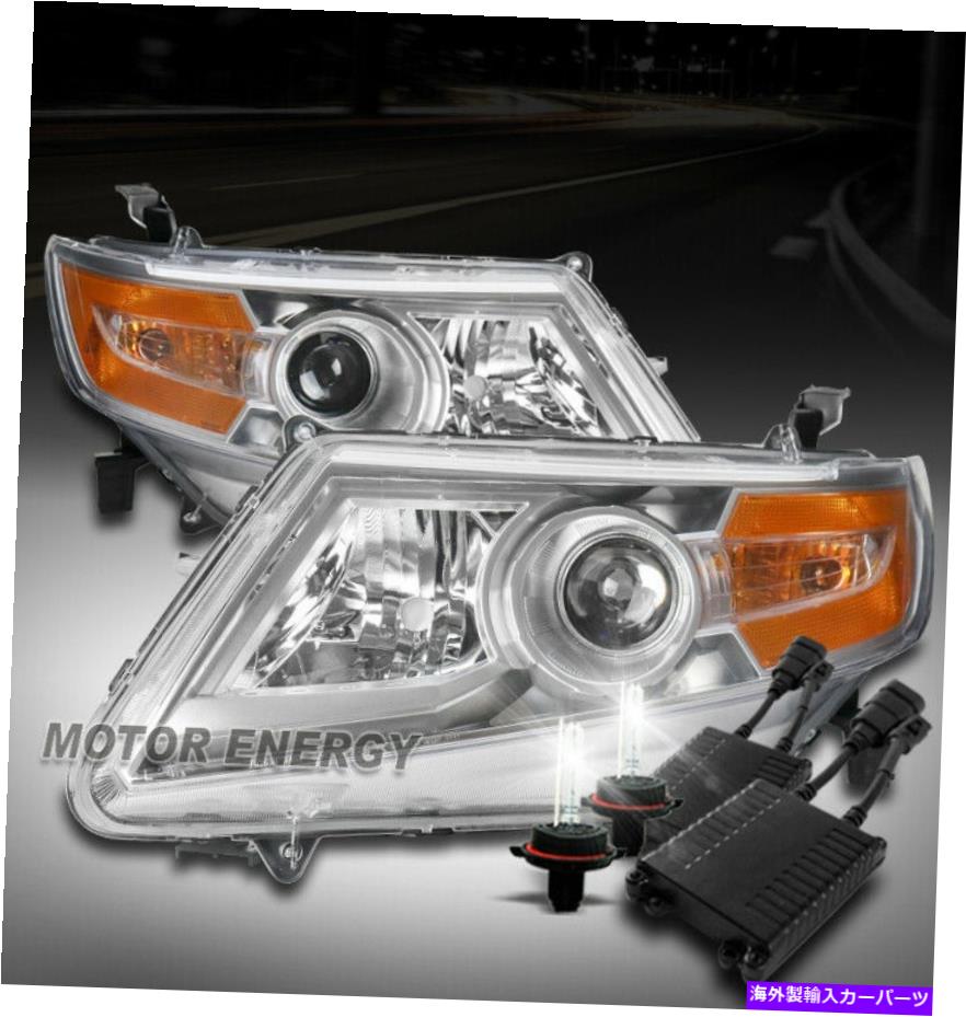 USヘッドライト 11-17ホンダオデッセイプロジェクターヘッドライトランプクロームW / 50W 6K HID左+右 FOR 11-17 HONDA ODYSSEY PROJECTOR HEADLIGHTS LAMP CHROME W/50W 6K HID LEFT+RIGHT【並行輸入品】｜Us Custom Parts Shop USDM