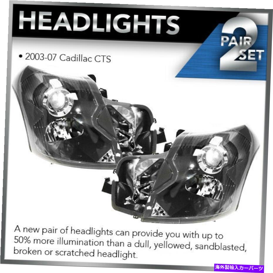 USヘッドライト ヘッドライトセットDIYソリューションLHT03196 Headlight Set DIY SOLUTIONS LHT03196【並行輸入品】｜Us Custom Parts Shop USDM