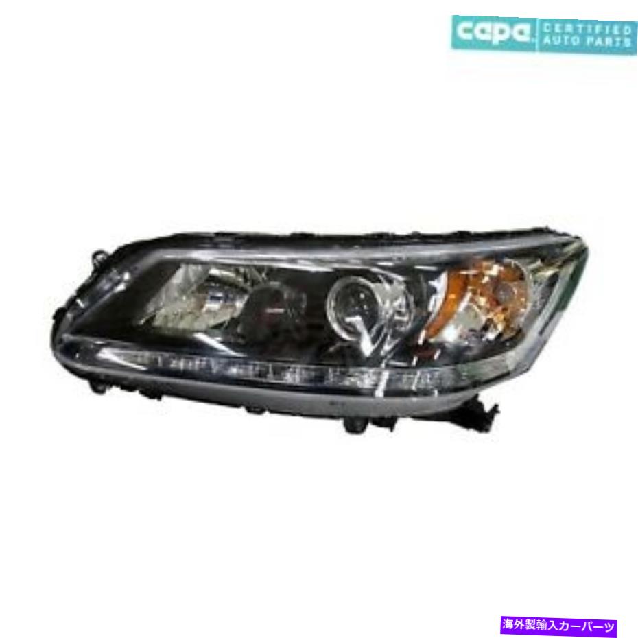 USヘッドライト 新しい左ハロゲンヘッドライトアセンブリ2013-2015ホンダアコードHO2502156Cカーパ NEW LEFT HALOGEN HEAD LIGHT ASSEMBLY 2013-2015 FITS HONDA ACCORD HO2502156C CAPA【並行輸入品】 59,818円