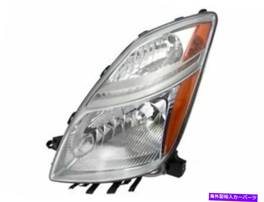 USヘッドライト Toyota Prius 2006 2007 2008 2009のための左ヘッドライトアセンブリブルック3FDN21 Left Headlight Assembly Brock 3FDN21 for Toyota Prius 2006 2007 2008 2009【並行輸入品】