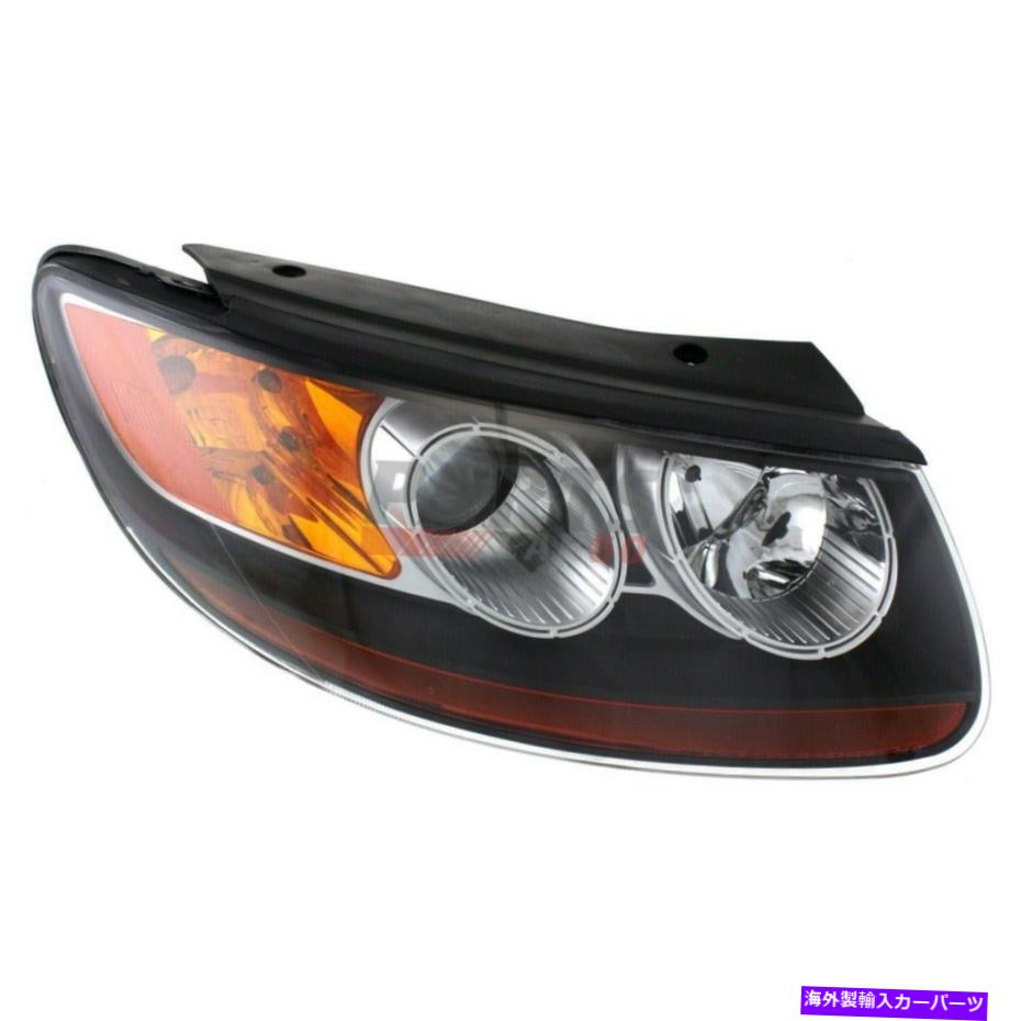USヘッドライト 新しいハロゲンヘッドランプアセンブリ右フィット2007 Hyundai Santa Fe 921020W050 NEW HALOGEN HEAD LAMP ASSEMBLY RIGHT FITS 2007 HYUNDAI SANTA FE 921020W050【並行輸入品】