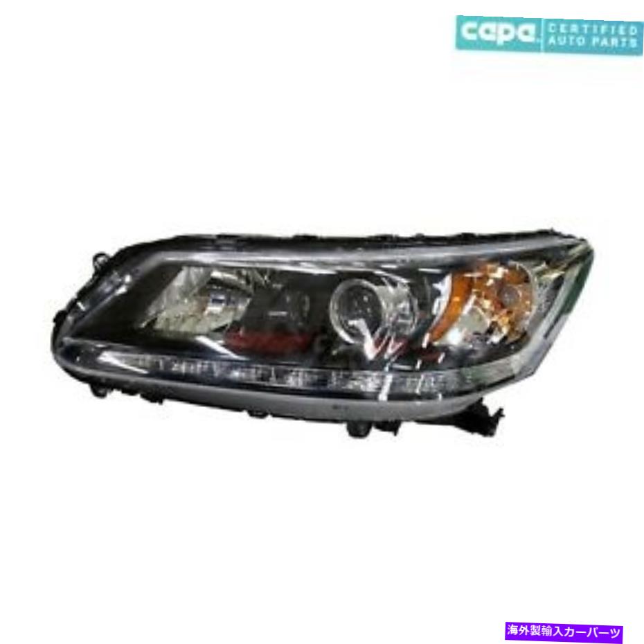 USヘッドライト 新しい左ハロゲンヘッドライトアセンブリ2013-15はホンダアコード33150T2A21カーパをフィット NEW LEFT HALOGEN HEAD LIGHT ASSEMBLY 2013-15 FITS HONDA ACCORD 33150T2AA21 CAPA【並行輸入品】