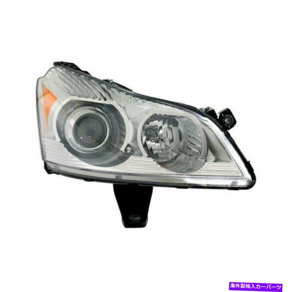 USヘッドライト シボレートラバース09-12 Sherman 615-150AR旅客サイド交換ヘッドライト For Chevy Traverse 09-12 Sherman 615-150AR Passenger Side Replacement Headlight【並行輸入品】