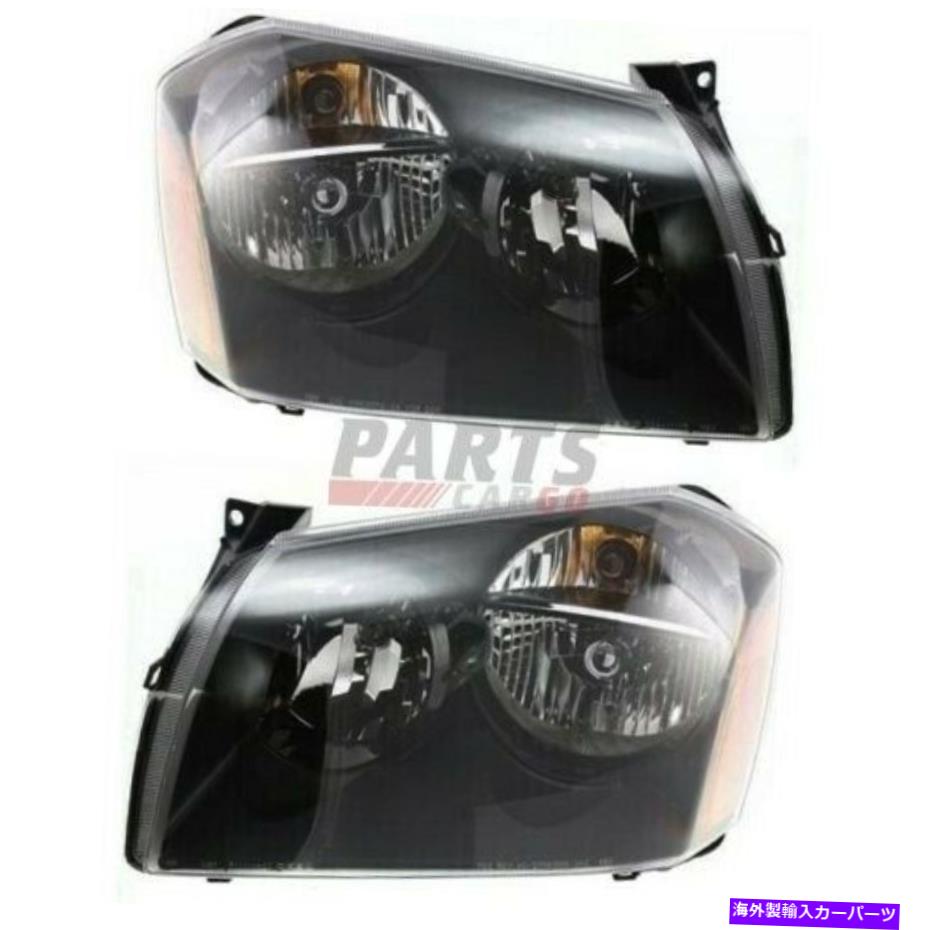 USヘッドライト 2つのヘッドランプアセンブリの新しいセット2005-07 Dodge Magnum 4805755AG 4805754AG NEW SET OF TWO HEAD LAMP ASSEMBLY FITS 2005-07 DODGE MAGNUM 4805755AG 4805754AG【並行輸入品】 59,818円