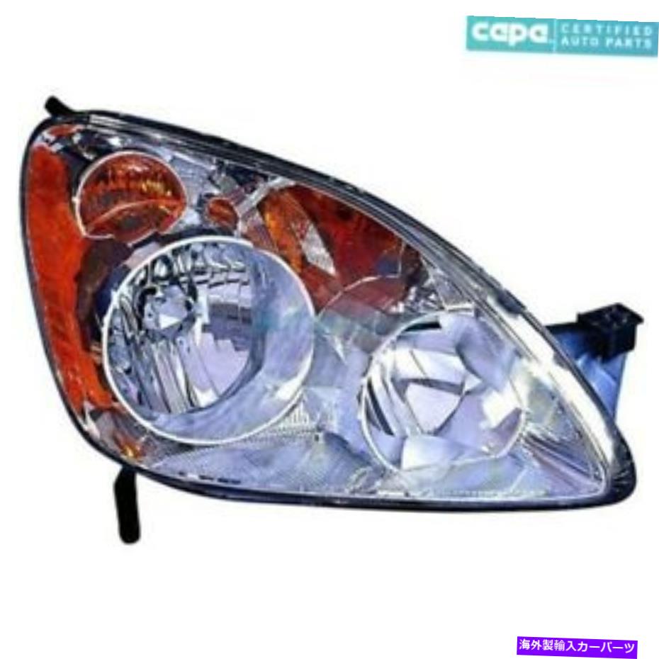 USヘッドライト 新しい右ヘッドライトレンズとハウジングフィット2005-2006ホンダCR-V HO2519107Cカーパ NEW RIGHT HEAD LIGHT LENS AND HOUSING FITS 2005-2006 HONDA CR-V HO2519107C CAPA【並行輸入品】