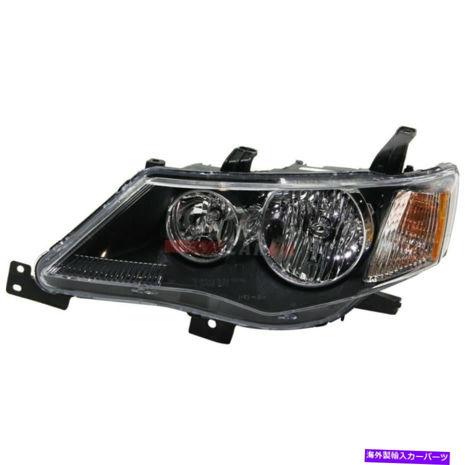 USヘッドライト 新しいハロゲンヘッドランプアセンブリLHフィット07-09三菱アウトランダー8301B605 NEW HALOGEN HEAD LAMP ASSEMBLY LH FITS 07-09 MITSUBISHI OUTLANDER 8301B605【並行輸入品】
