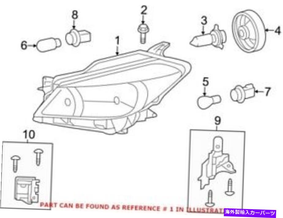 USヘッドライト TOYOTA 8113052D30の本物のOEMヘッドライト Genuine OEM Headlight for Toyota 8113052D30【並行輸入品】