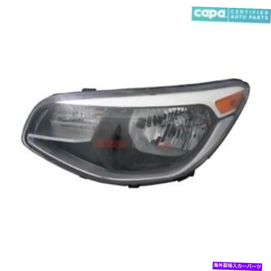 USヘッドライト 新しいハロゲンヘッドライトアセンブリ左フィット2014-2019キアソウル92101B2270 NEW HALOGEN HEAD LIGHT ASSEMBLY LEFT FITS 2014-2019 KIA SOUL 92101B2270【並行輸入品】｜Us Custom Parts Shop USDM 58,951円