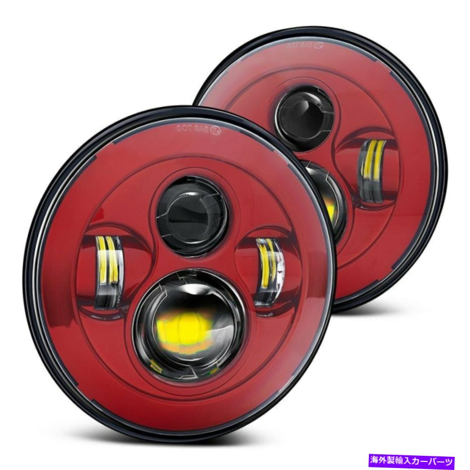 USヘッドライト Ford Bronco 66-77 Lumen SB1440RR-RED 7 \