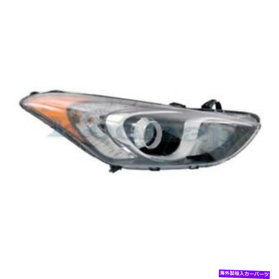 USヘッドライト 13-17 Elantra GTフロントヘッドライトヘッドランプハロゲンヘッドランプ右側 CAPA For 13-17 Elantra GT Front Headlight Headlamp Halogen Head Lamp Right Side【並行輸入品】