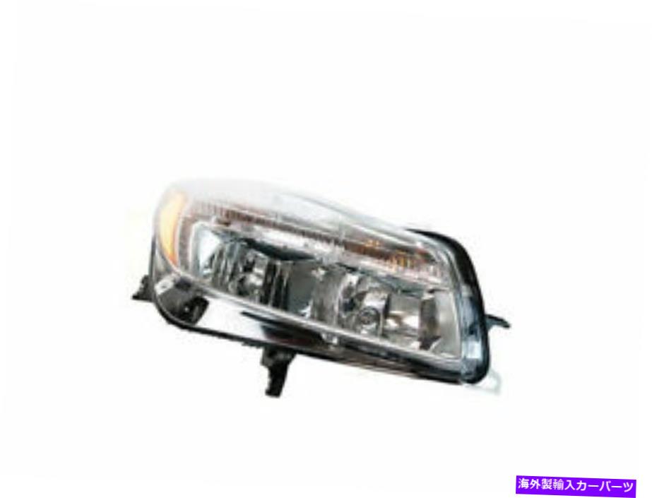 USヘッドライト 右側 - 旅客サイドヘッドライトアセンブリは、Buick Regal 2011-2013 13TDYCにフィット Right - Passenger Side Headlight Assembly fits Buick Regal 2011-2013 13TDYC【並行輸入品】｜Us Custom Parts Shop USDM