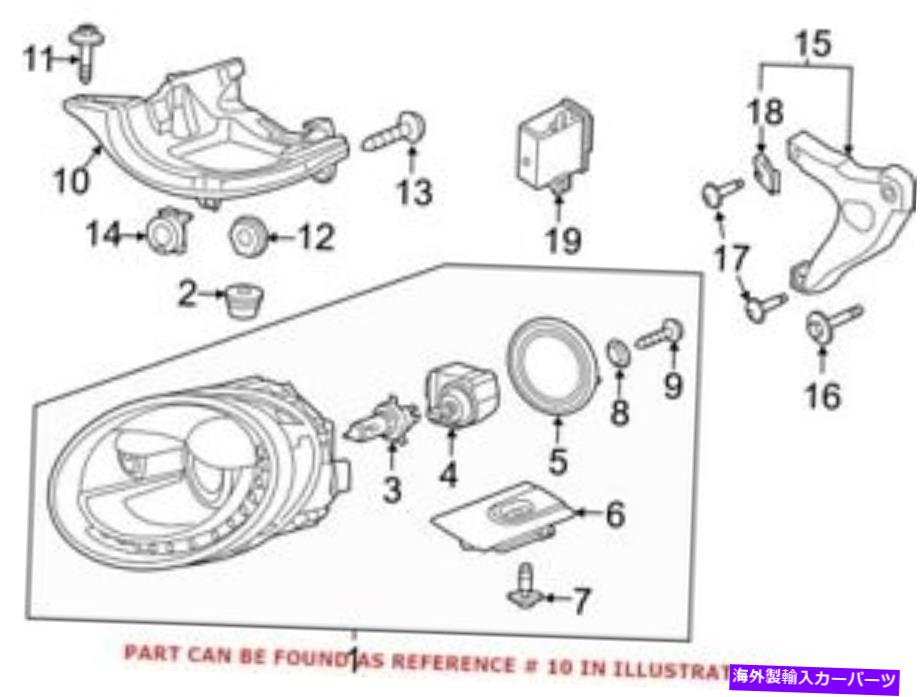 USヘッドライト Volkswagen 5C5941053Bのための本物のOEMヘッドライトブラケット Genuine OEM Headlight Bracket for Volkswagen 5C5941053B【並行輸入品】
