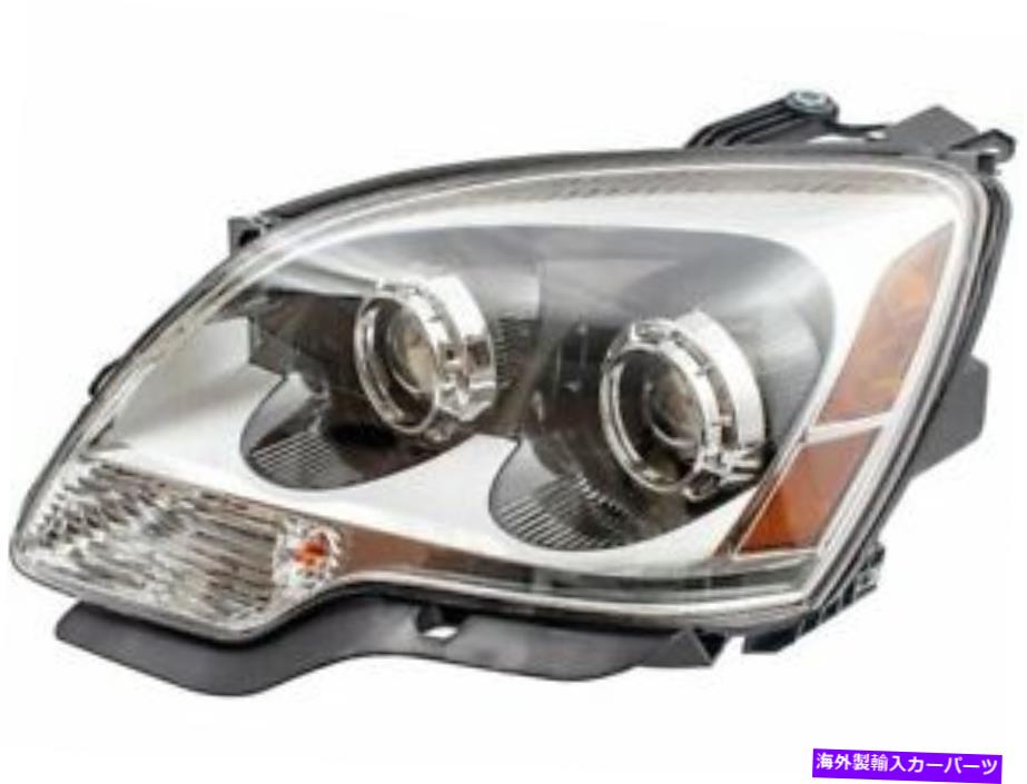 USヘッドライト GMCアカディアのための右ヘッドライトアセンブリブルック5HNQ19 2012 2009 2011 Right Headlight Assembly Brock 5HNQ19 for GMC Acadia 2012 2008 2009 2010 2011【並行輸入品】