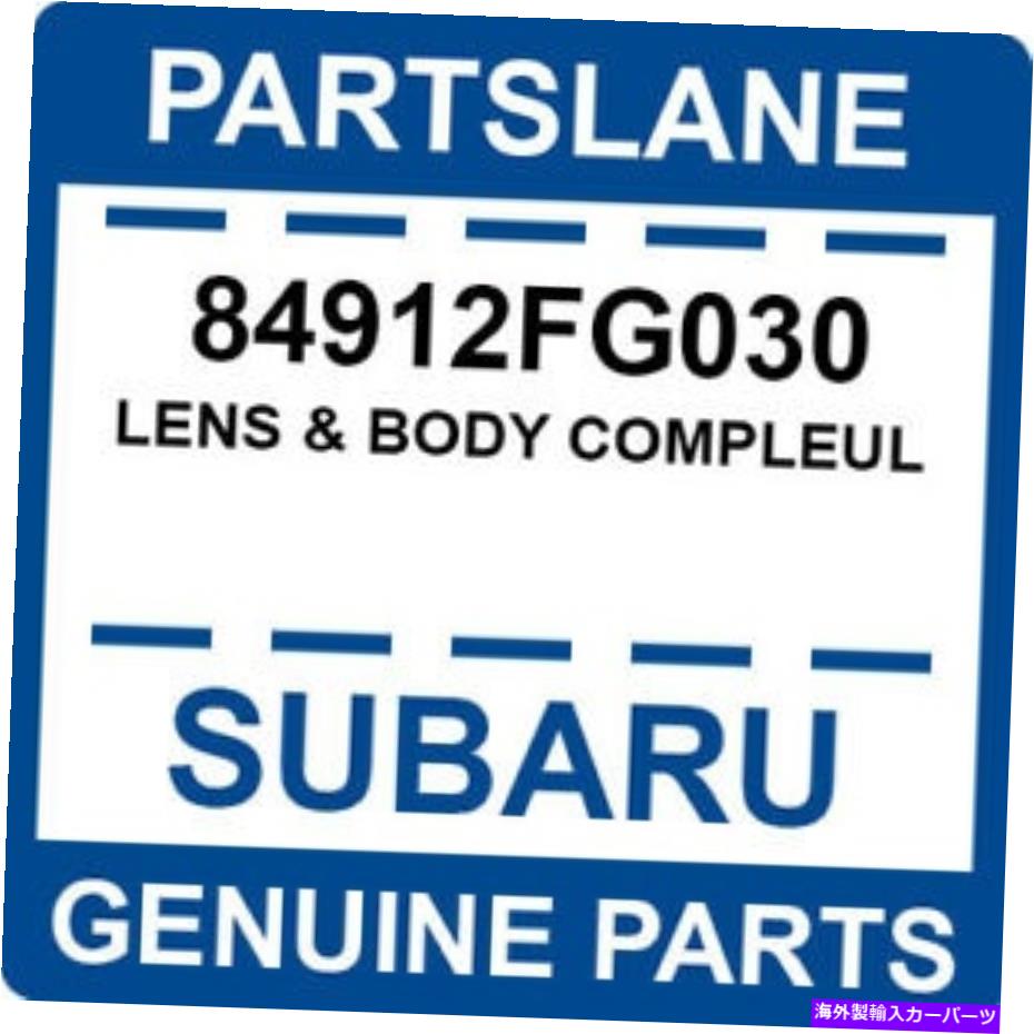 USヘッドライト 84912FG030 Subaru OEM純正レンズ＆ボディコモンル 84912FG030 Subaru OEM Genuine LENS & BODY COMPLEUL【並行輸入品】 59,818円