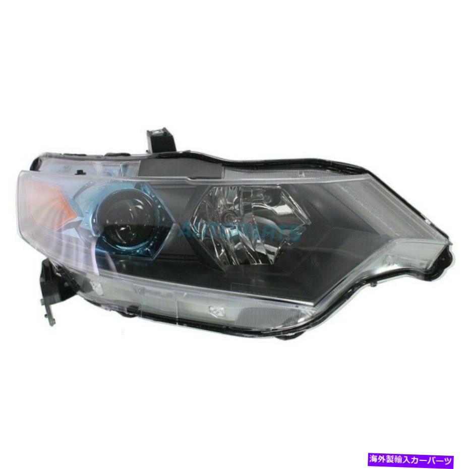 USヘッドライト 新しい右ハロゲンヘッドランプアセンブリ獲得2010-2011ホンダインサイトHO2503139 NEW RIGHT HALOGEN HEAD LAMP ASSEMBLY FITS 2010-2011 HONDA INSIGHT HO2503139【並行輸入品】