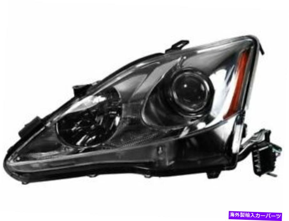 USヘッドライト 2006年から2008年のLexusの左ヘッドライトアセンブリは2007年5月50日P925GSです Left Headlight Assembly For 2006-2008 Lexus IS250 2007 P925GS【並行輸入品】