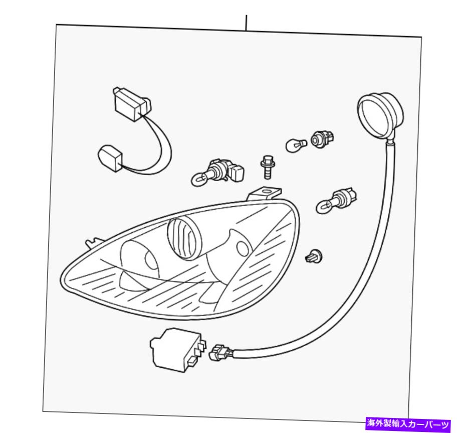 USヘッドライト 本物の日産複合アセンブリ26010-ZB525 Genuine Nissan Composite Assembly 26010-ZB525【並行輸入品】