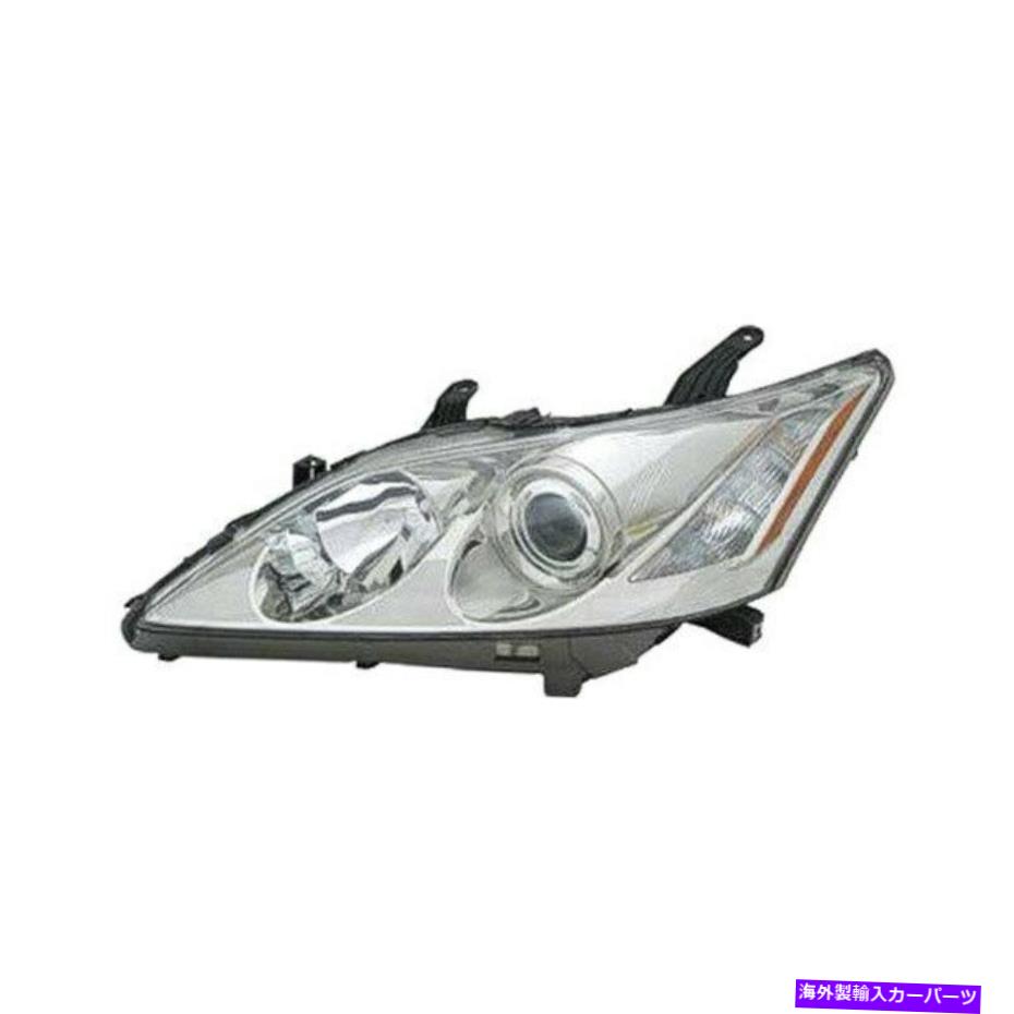 USヘッドライト LEXUS ES350 2007-2009のLX2502134Cドライバ側の交換ヘッドライトを交換する For Lexus ES350 2007-2009 Replace LX2502134C Driver Side Replacement Headlight【並行輸入品】|Us Custom Parts Shop USDM
