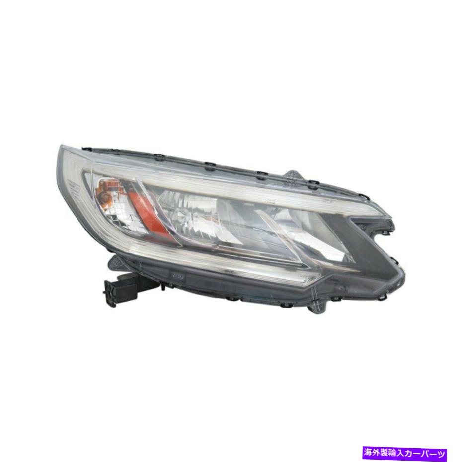 USヘッドライト ホンダCR-V 2015-2016 TYC 20-9621-90旅客サイドの交換ヘッドライト For Honda CR-V 2015-2016 TYC 20-9621-90 Passenger Side Replacement Headlight【並行輸入品】