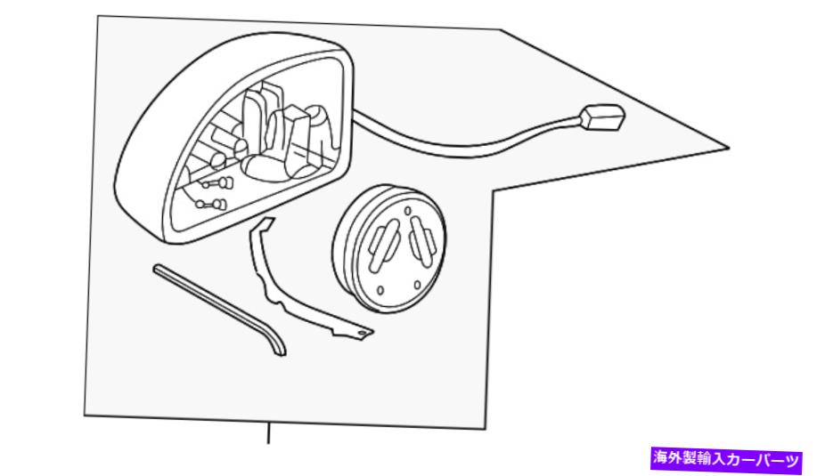 USヘッドライト OEM NEW 2003-2010 VWフォルクスワーゲンコンバーチブルハウジングアセンブリ1C1-857-508-AB-GRU OEM NEW 2003-2010 VW Volkswagen Convertible Housing Assembly 1C1-857-508-Ab-GRU【並行輸入品】