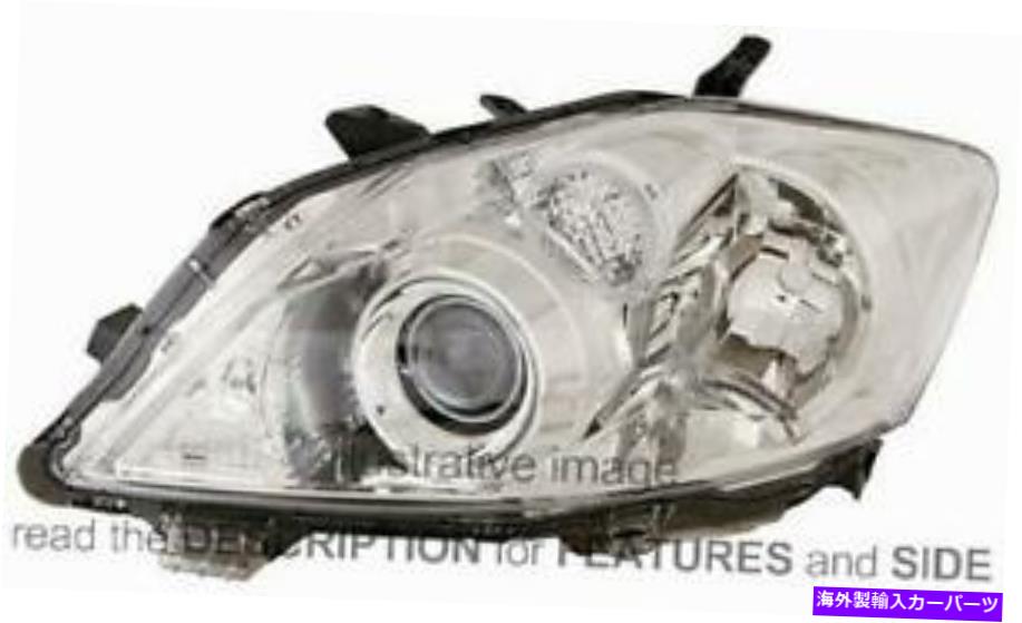 USヘッドライト LHDヘッドライトトヨタオーリス2010-2012左側81070-02A40 LHD Headlight Toyota Auris 2010-2012 Left Side 81070-02A40【並行輸入品】｜Us Custom Parts Shop USDM 59,818円