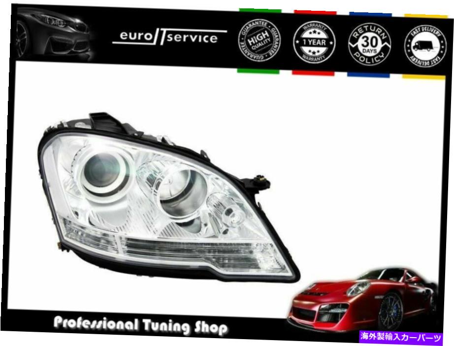 USヘッドライト 右ヘッドライトメルセデスクラスM W164 2008-クロム Right Headlight Mercedes Class M W164 2008- Chrome【並行輸入品】｜Us Custom Parts Shop USDM