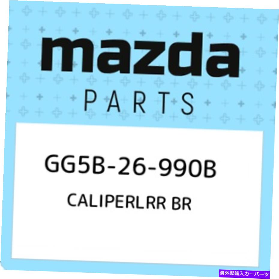 USヘッドライト GG5B-26-990B Mazda Caliperlrr BR GG5B26990B、新純正OEM部品 GG5B-26-990B Mazda Caliperlrr br GG5B26990B, New Genuine OEM Part【並行輸入品】 59,818円