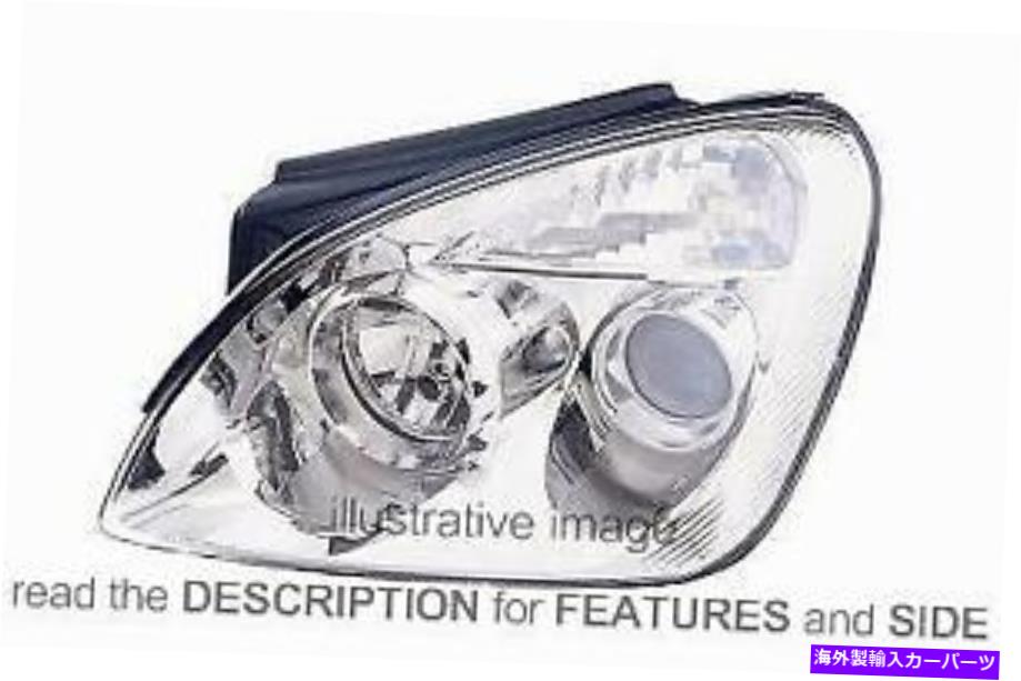USヘッドライト LHDヘッドライトKia Carens 2006左側92101-1D020 LHD Headlight Kia Carens 2006 Left Side 92101-1D020【並行輸入品】