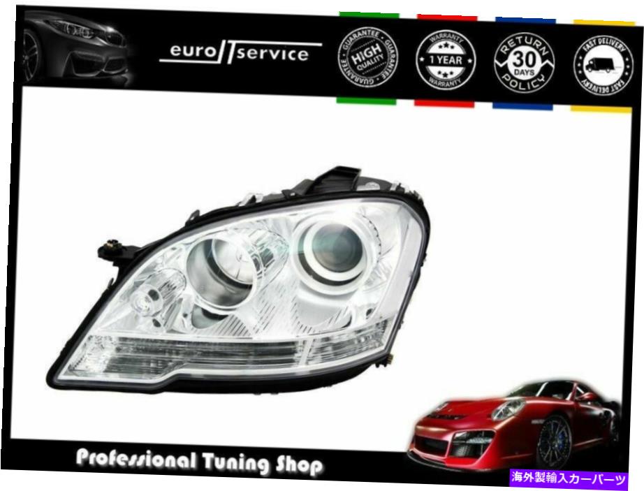 USヘッドライト 左ヘッドライトメルセデスクラスM W164 2008 - Chrome. Left Headlight Mercedes Class M W164 2008- Chrome【並行輸入品】｜Us Custom Parts Shop USDM