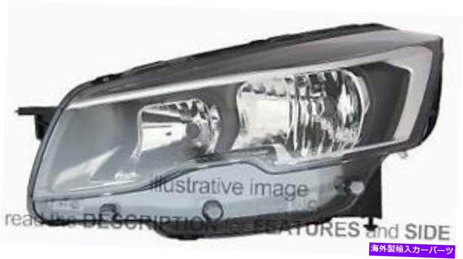 USヘッドライト LHDヘッドライトプジョー508 2014年から右9807241180 LHD Headlight Peugeot 508 From 2014 Right 9807241180【並行輸入品】