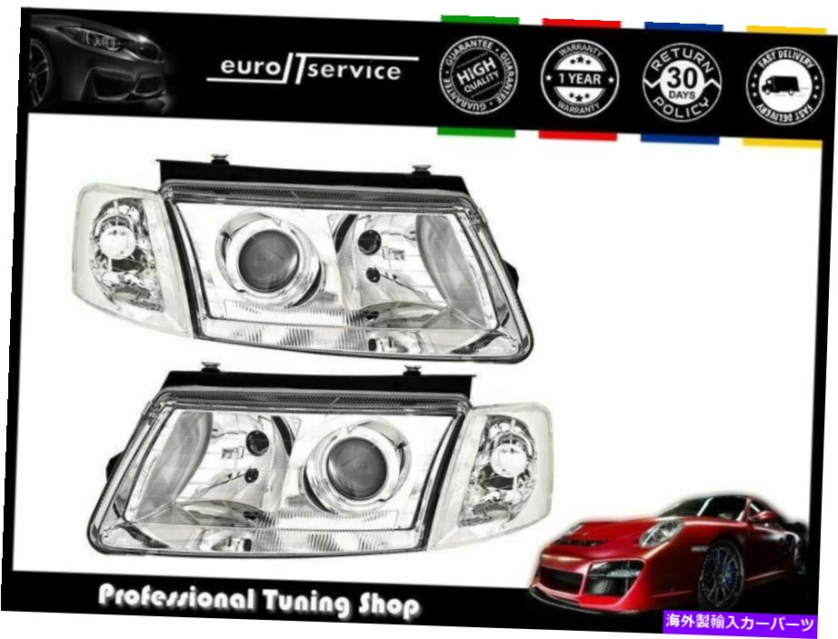 USヘッドライト ヘッドライトセットVW Passat 3B 1996-1998 1999年Chrome Headlight Set Vw Passat 3B 1996-1998 1999 2000 Chrome【並行輸入品】