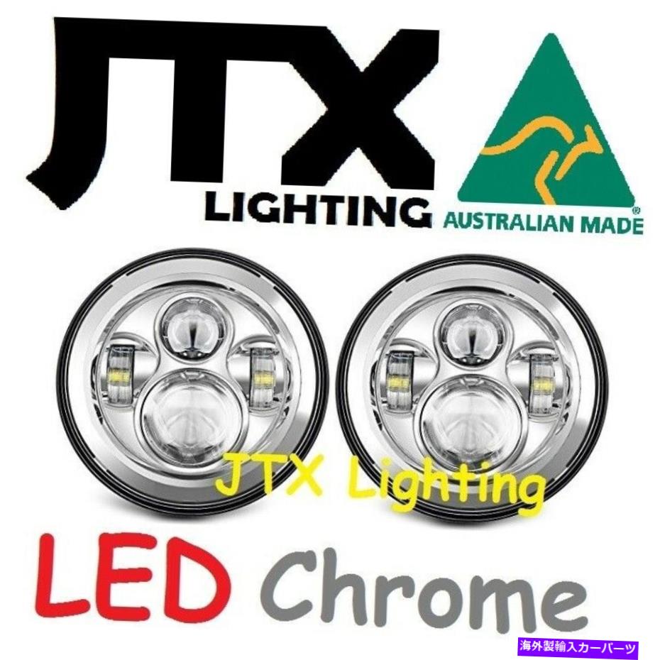 USヘッドライト JTX 7 \