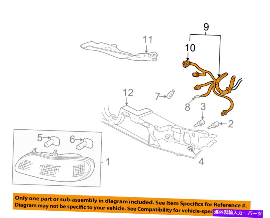 USヘッドライト GM OEMヘッドライトヘッドライトランプ - ハーネス15323473 GM OEM Headlight Head Light Lamp-Harness 15323473【並行輸入品】｜Us Custom Parts Shop USDM