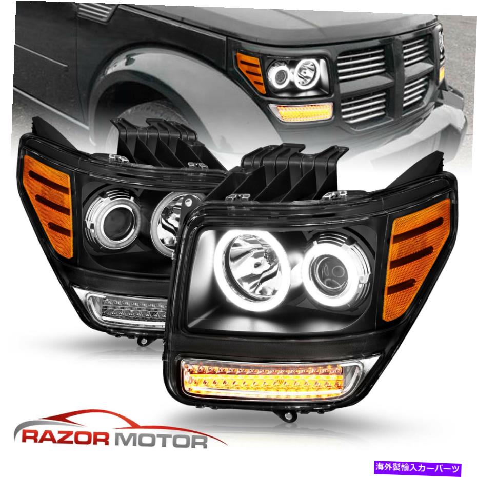 USヘッドライト 2007-2012 Dodge Nitro LEDターン信号プロジェクタの黒いヘッドライトペア 2007-2012 For Dodge Nitro LED Turn Signal Projector Black Headlights Pair【並行輸入品】|Us Custom Parts Shop USDM