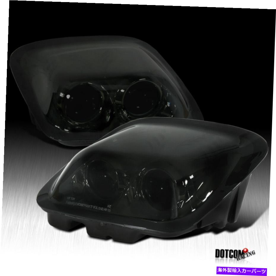 USヘッドライト 煙1997-2004シボレーコルベットC5プロジェクタヘッドライトヘッドランプ左+右 Smoke 1997-2004 Chevy Corvette C5 Projector Headlights Head Lamps Left+Right【並行輸入品】|Us Custom Parts Shop USDM