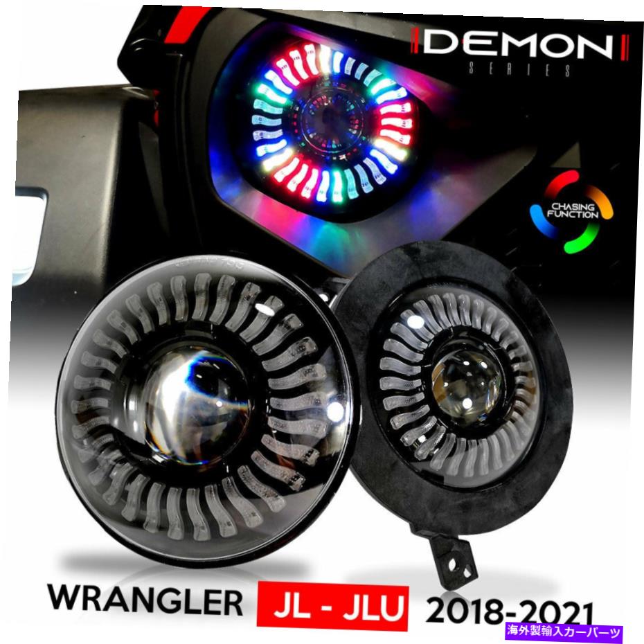 USヘッドライト Jeep Wrangler JLU Gladiator 2018 2019 2020 2021のためのLED Demon Haloヘッドライト LED Demon Halo Headlights for Jeep Wrangler JL JLU Gladiator 2018 2019 2020 2021【並行輸入品】