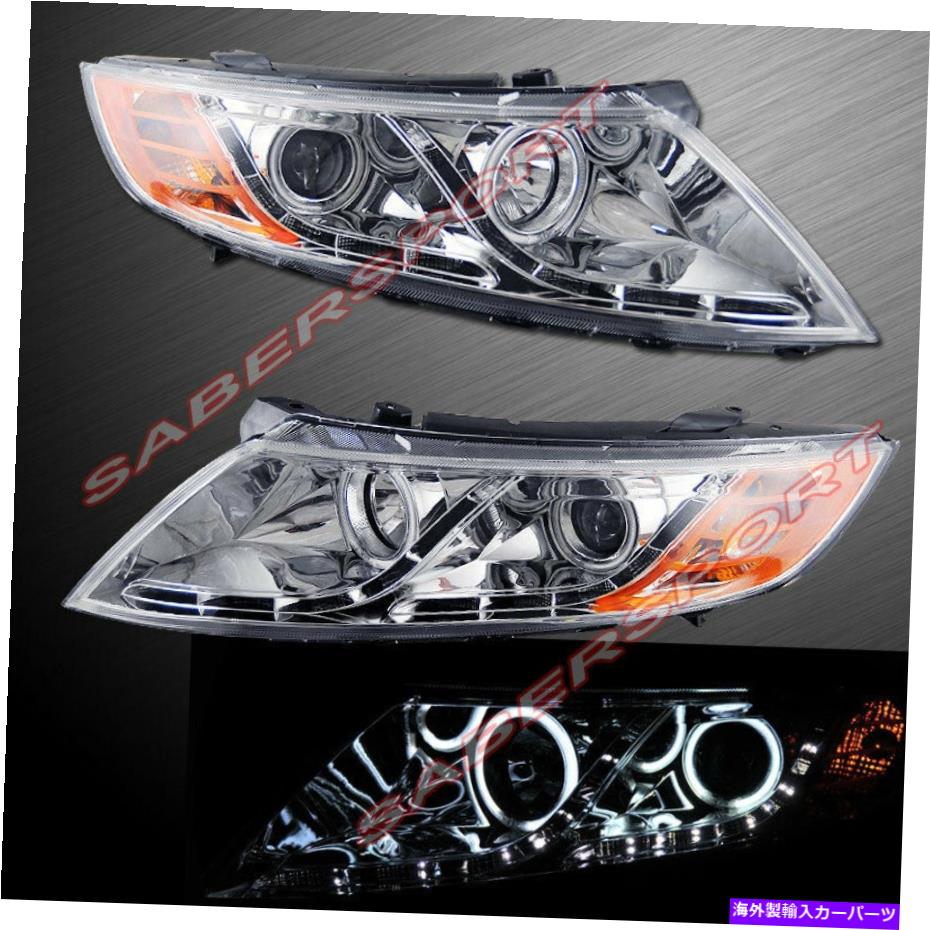USヘッドライト 2011-2013 Kia Optima EX LXのためのLED駐車場のHaloプロジェクターのヘッドライトをペア Pair Halo Projector Headlights w/ LED parking for 2011-2013 KIA Optima EX LX【並行輸入品】｜Us Custom Parts Shop USDM 58,012円