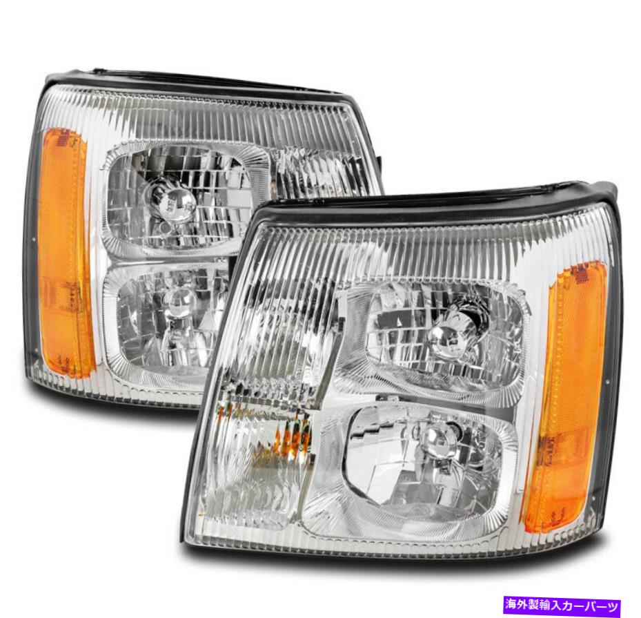 USヘッドライト 03-06キャデラックエスカレード/ ESV / EXT [HIDモデル]ヘッドライトヘッドランプランプクロム FOR 03-06 CADILLAC ESCALADE/ESV/EXT [HID MODEL] HEADLIGHTS HEADLAMPS LAMP CHROME【並行輸入品】｜Us Custom Parts Shop USDM