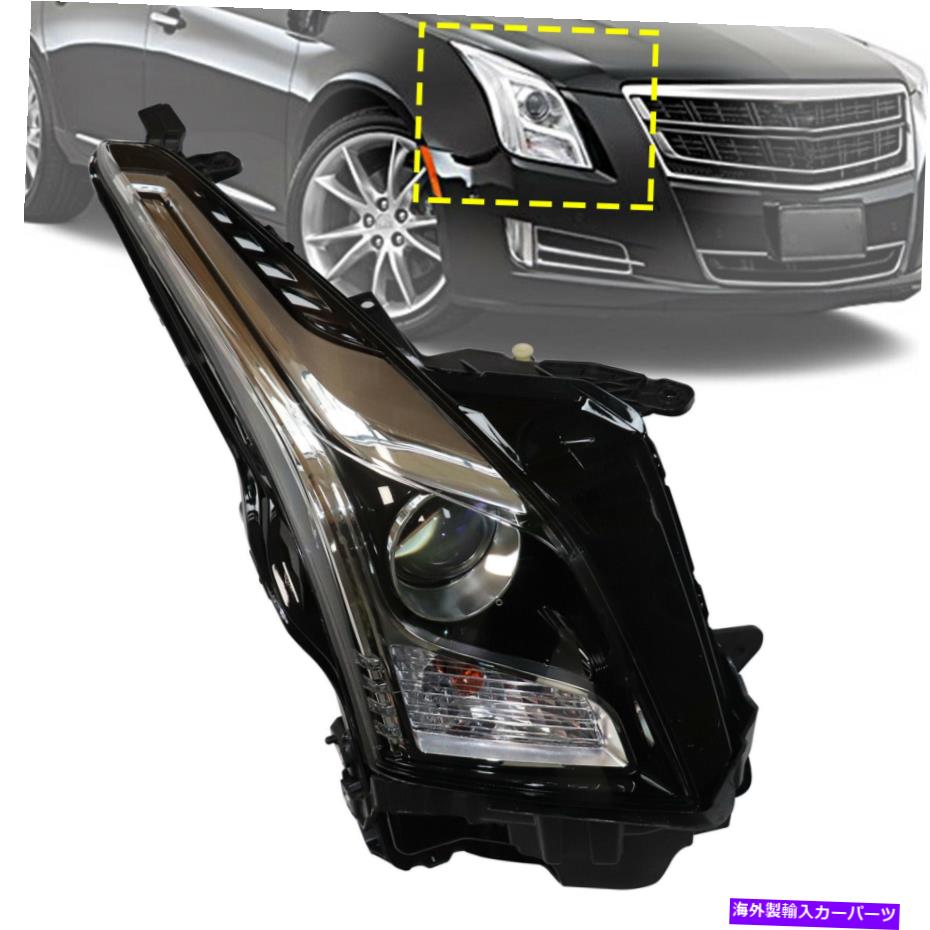 USヘッドライト キャデラックのヘッドライト助手席側ヘッドランプ右前面ランプ2013-2017 18 Headlight Passenger Side Headlamp Right Front Lamp For Cadillac ATS 2013-2017 18【並行輸入品】|Us Custom Parts Shop USDM