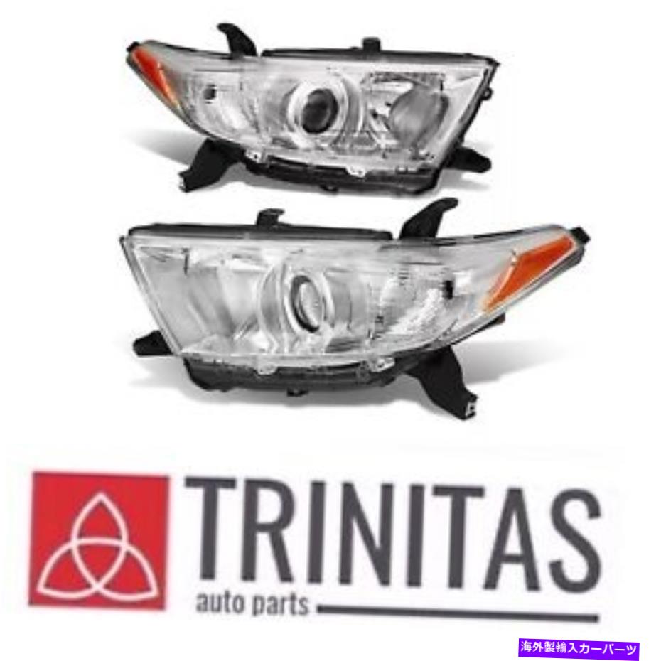USヘッドライト Set Toyota Highlander 2011-2013ヘッドライトヘッドランプヘッドライトヘッドランプ For SET Toyota Highlander 2011-2013 Headlights Headlamps Headlight Headlamp【並行輸入品】