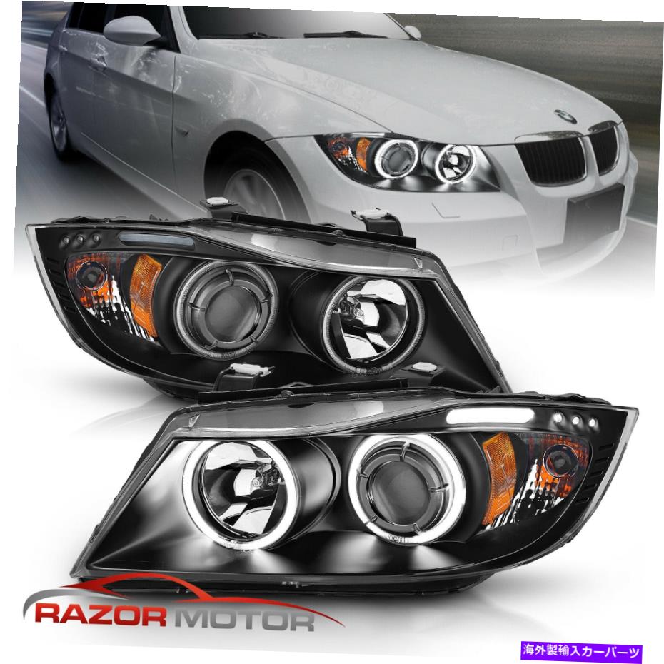 USヘッドライト [デュアルCCFLハロー] 2006 2007 2008 BMW E90 3シリーズセダンプロジェクターヘッドライトペア [Dual CCFL Halo] 2006 2007 2008 BMW E90 3-Series Sedan Projector Headlights Pair【並行輸入品】