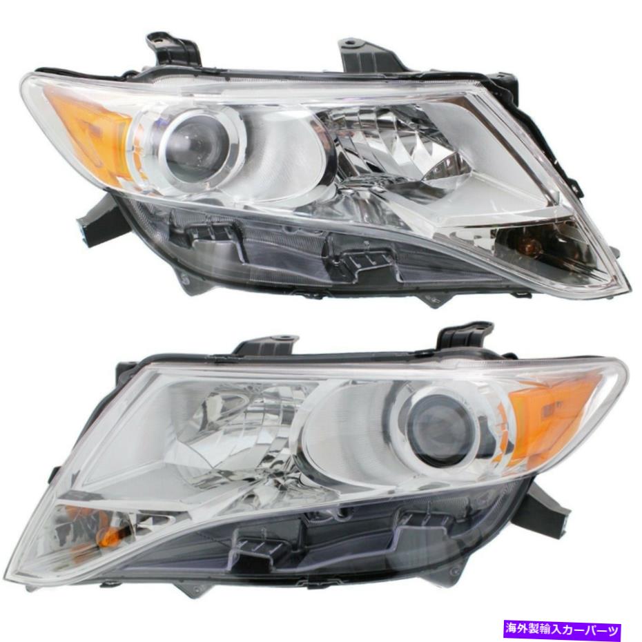 USヘッドライト 2009-2016トヨタVenzaペアのドライバーと旅客サイドカーパのヘッドライト Headlight For 2009-2016 Toyota Venza Pair Driver and Passenger Side CAPA【並行輸入品】