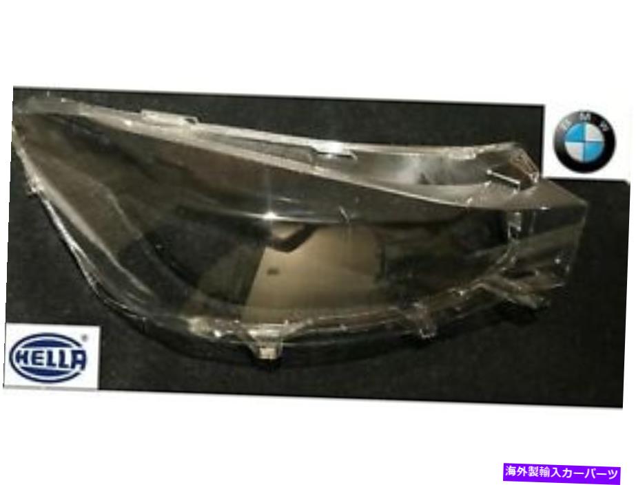 USヘッドライト BMW F34 3シリーズLCI GT右ヘッドライトヘッドランプレンズカバーNEW OEM 2017-2018 BMW F34 3 SERIES LCI GT RIGHT Headlight Headlamp Lens Cover NEW OEM 2017-2018【並行輸入品】|Us Custom Parts Shop USDM
