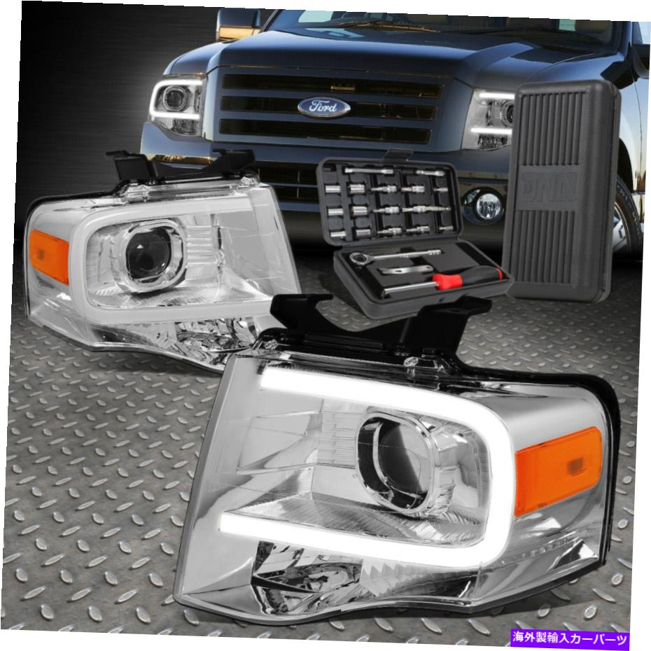 USヘッドライト 07-14フォードExpedition LED DRLクロムハウジング琥珀色のヘッドライト+ツールセット FOR 07-14 FORD EXPEDITION LED DRL CHROME HOUSING AMBER SIDE HEADLIGHTS+TOOL SET【並行輸入品】 58,012円