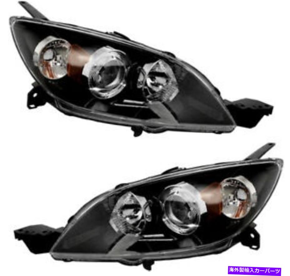 USヘッドライト ヘッドライトヘッドランプ左右ペアセット04-09マツダ3ハッチバック Headlights Headlamps Left & Right Pair Set NEW for 04-09 Mazda 3 Hatchback【並行輸入品】