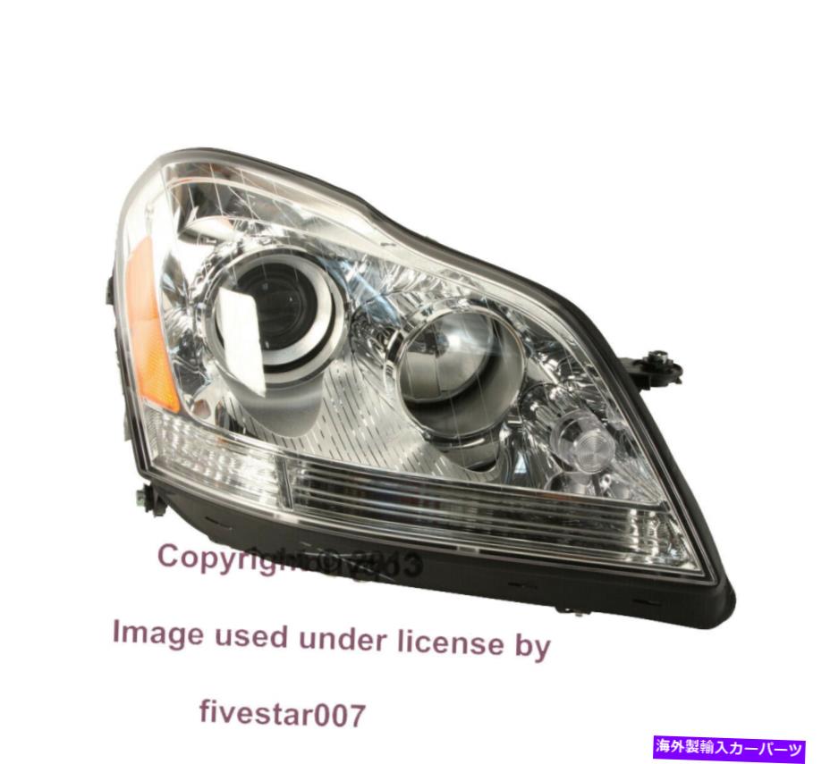USヘッドライト ミルセデスのためのキセノンなしのOEM HERRA右乗客ヘッドライトヘッドランプアセンブリ OEM HELLA RIGHT PASSENGER Headlight Headlamp Assembly WITHOUT XENON for Mercedes【並行輸入品】