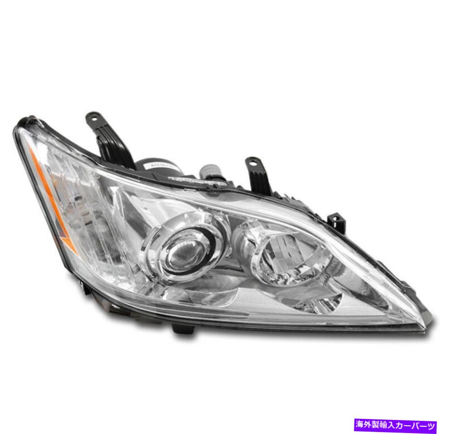 USヘッドライト 2010-2012 Lexus ES350 HIDキセノン/ AFSクロムプロジェクターヘッドライト旅客RH For 2010-2012 Lexus ES350 HID Xenon/AFS Chrome Projector Headlight Passenger RH【並行輸入品】