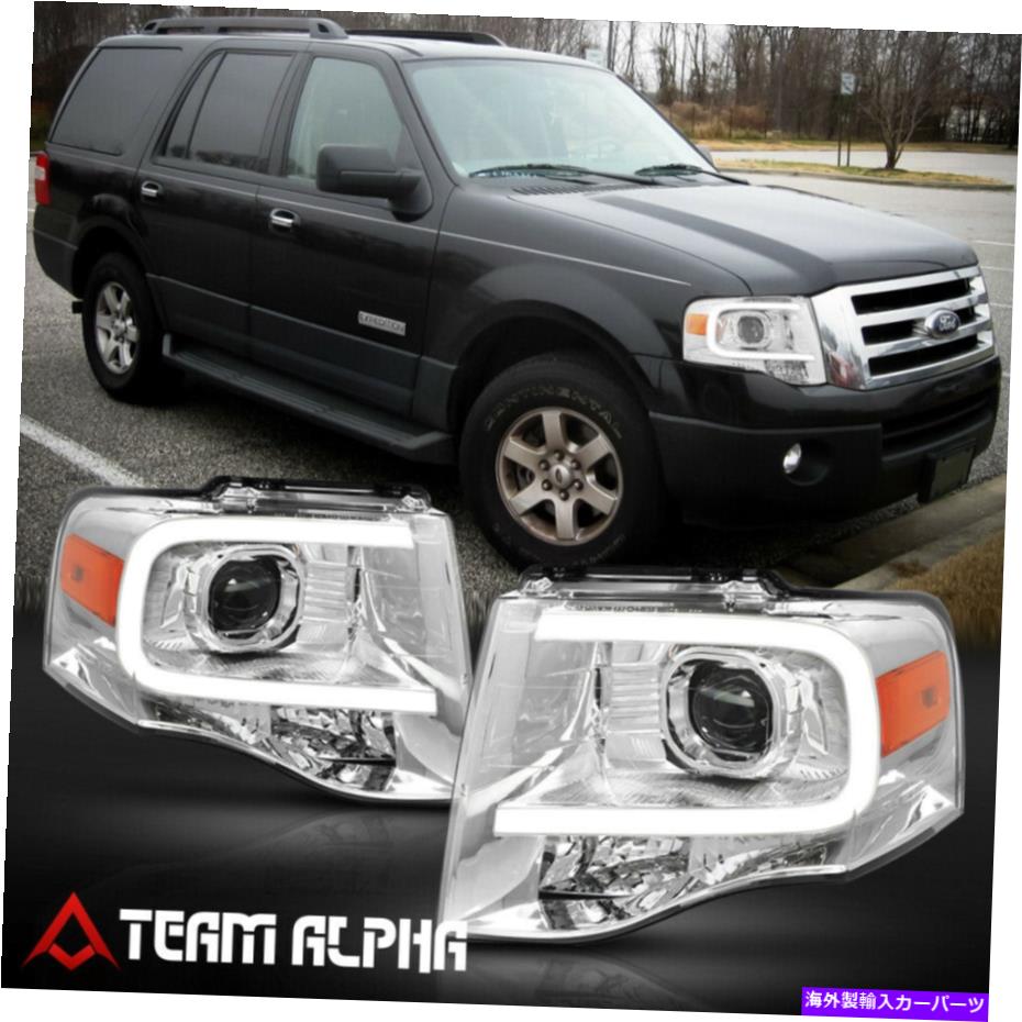 LED Tail Light Pair – Chrome C-Bar For Ford Expedition (2007–2017)